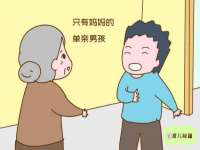 上海火狐网络科技有限公司