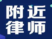 上海火狐网络科技有限公司