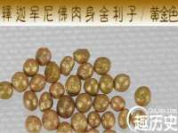 上海火狐网络科技有限公司