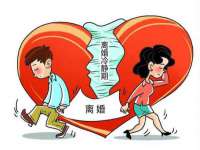 上海火狐网络科技有限公司