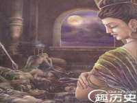 上海火狐网络科技有限公司