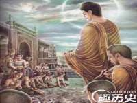 上海火狐网络科技有限公司