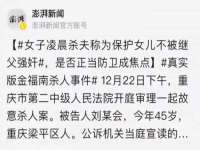 上海火狐网络科技有限公司